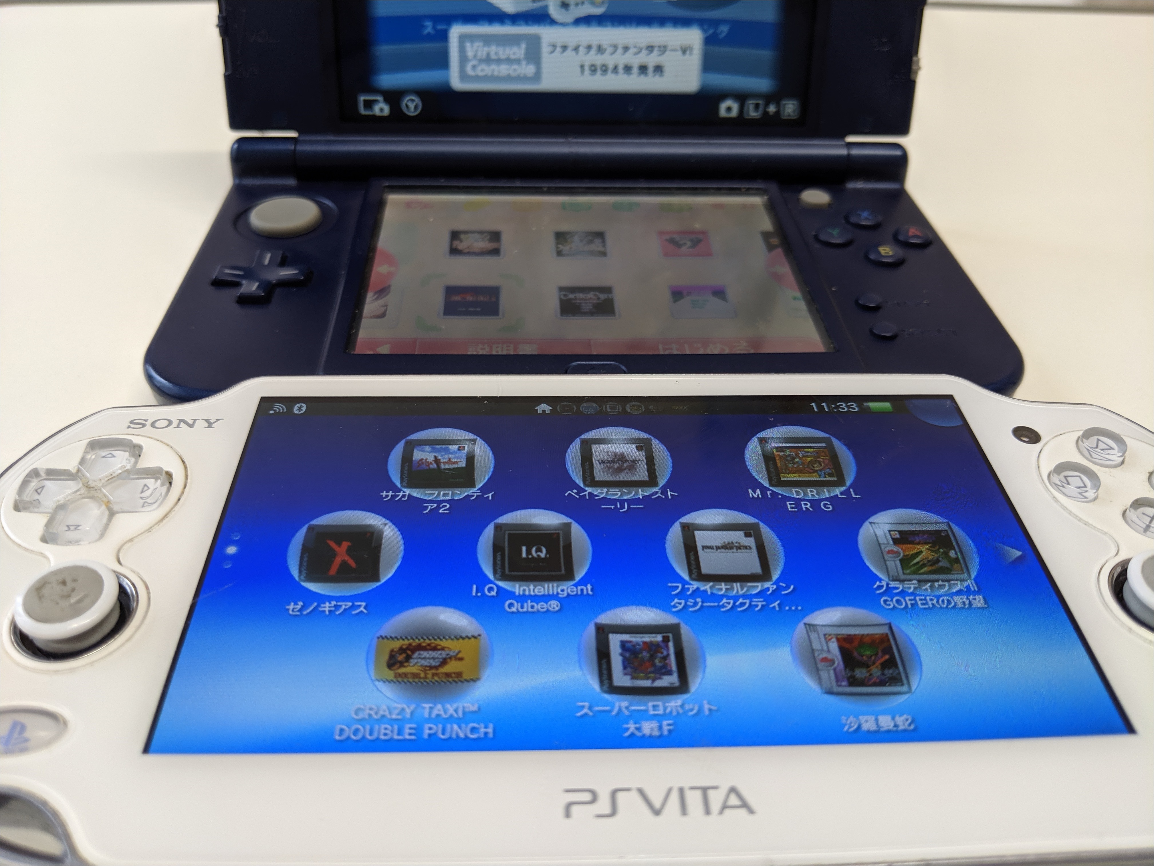 スーパーファミコン プレイステーションのゲームを楽しむには ニンテンドー3ds Playstation Vitaがおすすめ Ex It